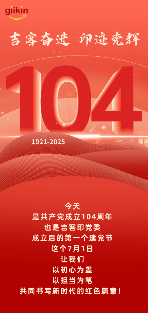 67587ad55e76bfe9b467411c45c4cc40.png